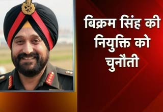 बिक्रम सिंह