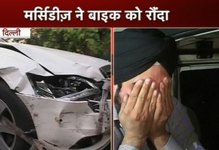 कार हादसा