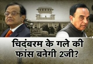 पी चिदंबरम