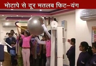 फिट दिल्ली