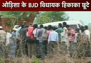 हिकाका झिना