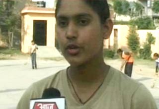 हॉकी खिलाड़ी