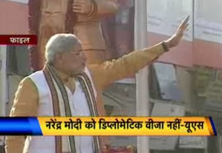 नरेंद्र मोदी