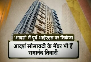 मुंबई मेट्रो