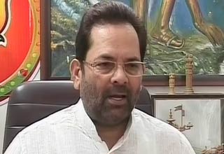 मुख्तार अब्बास नकवी