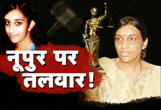 नूपुर तलवार