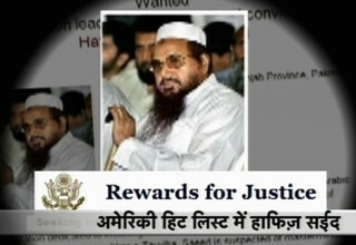 हाफिज सईद