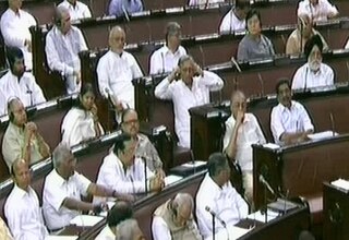 संसद में हंगामा