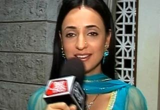 सास बहू और बेटियां