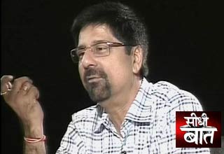 श्रीकांत