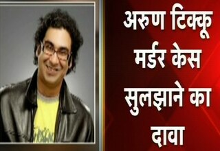 अनुज टिक्कू