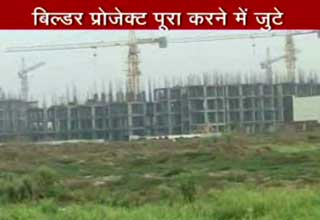 नोएडा एक्‍सटेंशन