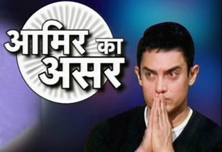 सत्यमेव जयते