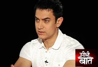 आमिर खान