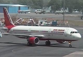 एयर इंडिया