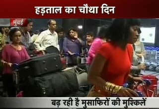 एयर इंडिया