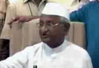 अन्‍ना हजारे