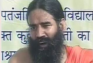 योग गुरु बाबा रामदेव