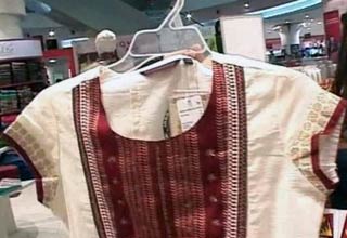 चलो बाजार