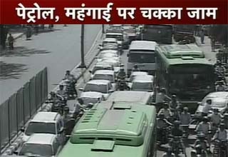 चक्का जाम