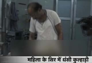 दहेज हत्या