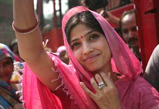 डिंपल यादव