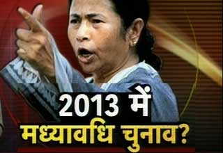 ममता बनर्जी