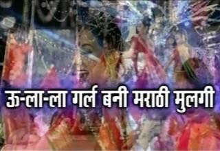 विद्या बालन