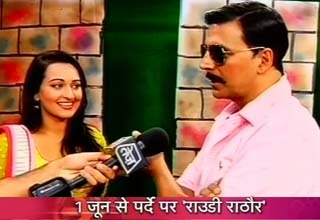 मूवी मसाला