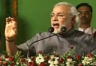 नरेंद्र मोदी