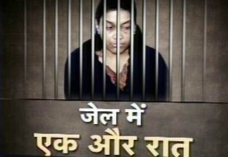 नूपुर तलवार