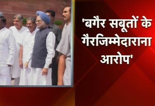 प्रधानमंत्री मनमोहन सिंह