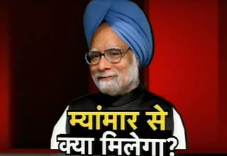 मनमोहन सिंह