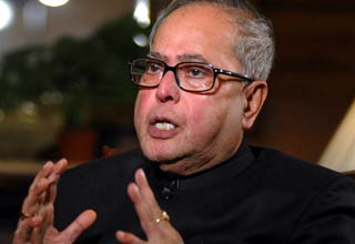 प्रणब मुखर्जी