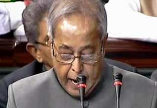 प्रणब मुखर्जी