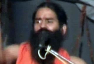 योग गुरू रामदेव