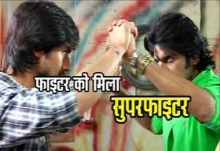 सास बहू बेटियां