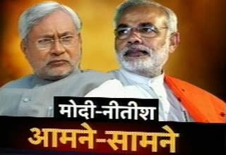नीतीश कुमार और नरेंद्र मोदी