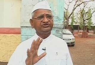 अन्ना हजारे