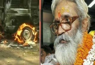 ब्रह्मेश्वर मुखिया