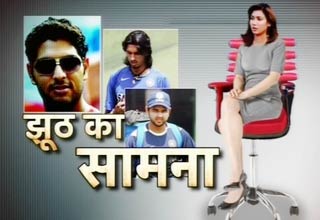 नूपुर मेहता