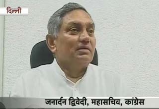 जनार्दन द्विवेदी