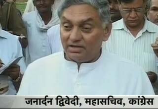 जनार्दन द्विवेदी