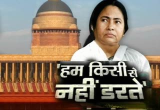 ममता बनर्जी