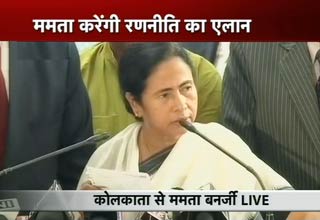 ममता बनर्जी