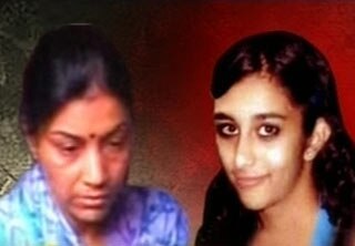 आरुषि तलवार और नूपुर तलवार