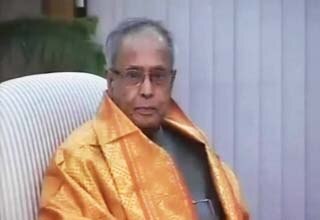 प्रणब मुखर्जी