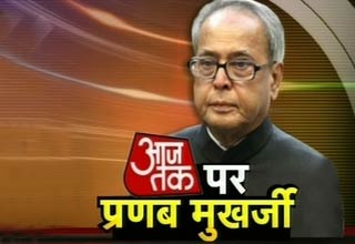 प्रणब दा