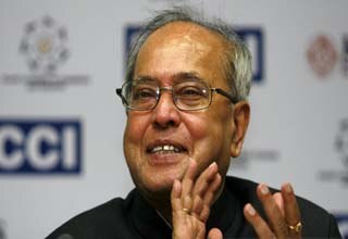 प्रणब मुखर्जी