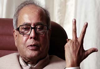 प्रणब मुखर्जी